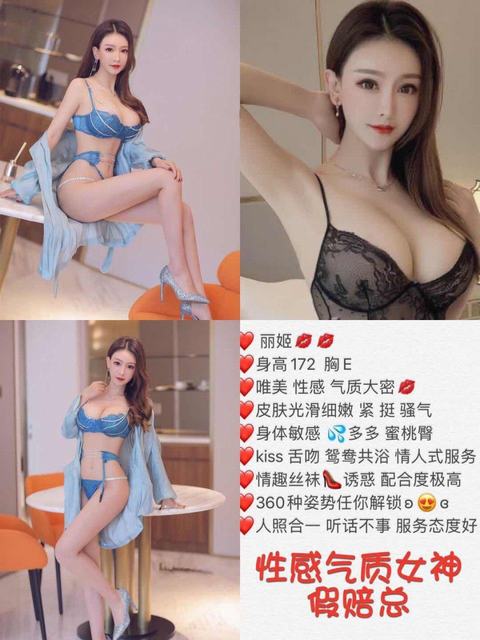 成都gs嫩模海选